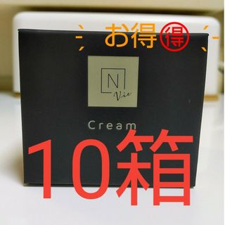 エヌオーガニック(N organic)のNオーガニックvie エンリッチリフトクリーム10箱セット(化粧水/ローション)