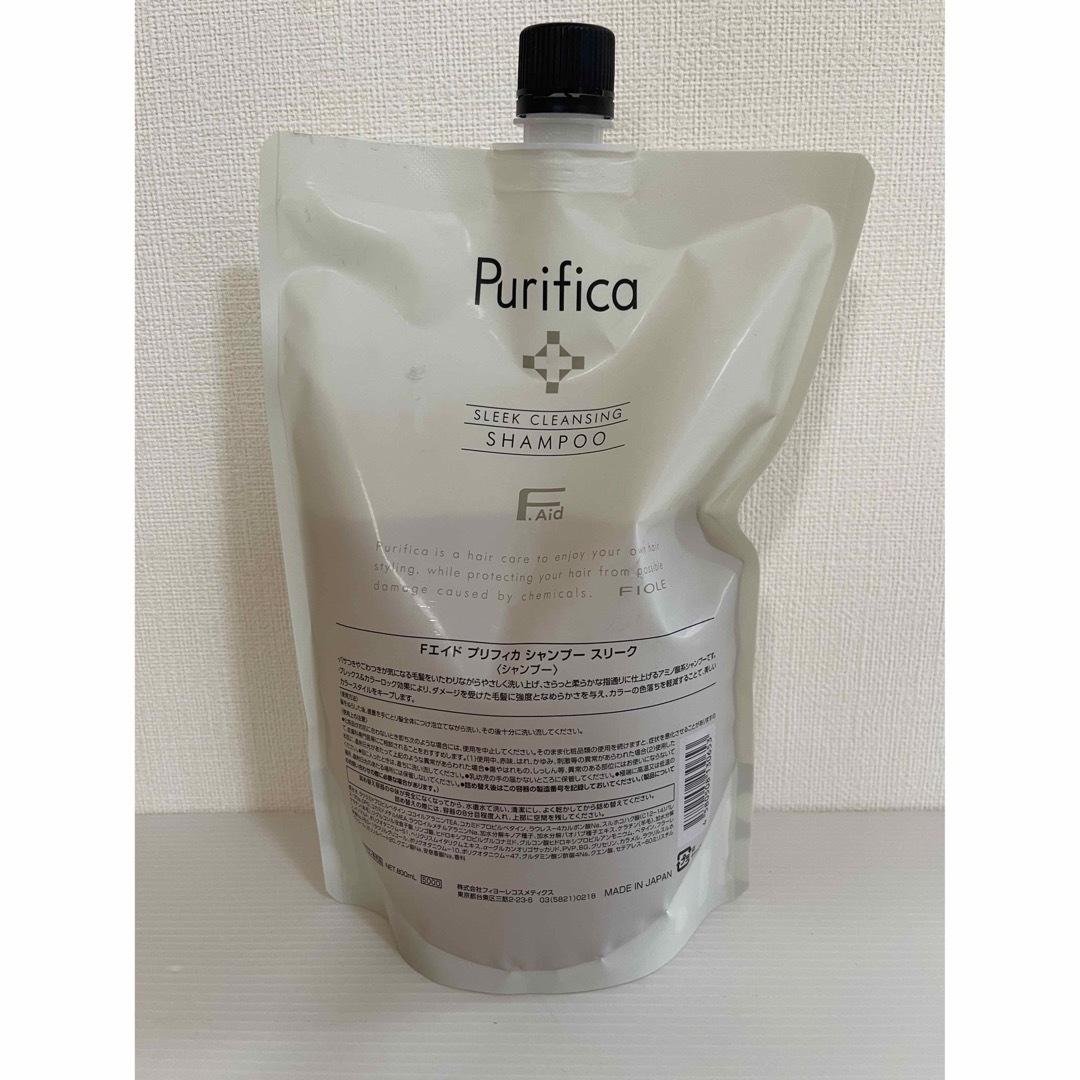 FIOLE Purifica フィヨーレ プリフィカ 1000ml 本体セット - シャンプー