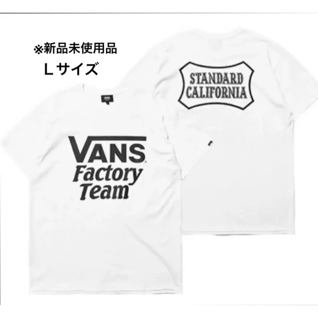 Standard California Ｔシャツ Ｌサイズ WHITE