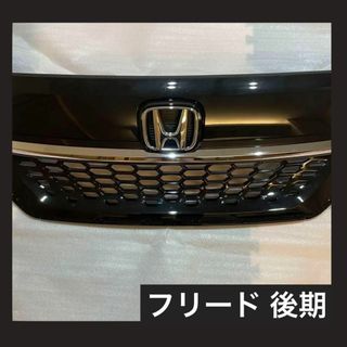 ブラックの通販 6,000点以上(自動車/バイク) | お得な新品・中古・未