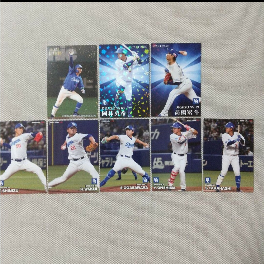 プロ野球チップスカード2023 第二弾 中日ドラゴンズ 8枚セット | フリマアプリ ラクマ