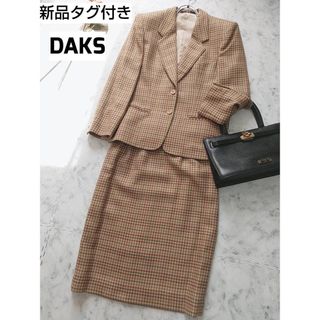 ダックス スーツ(レディース)の通販 68点 | DAKSのレディースを買う