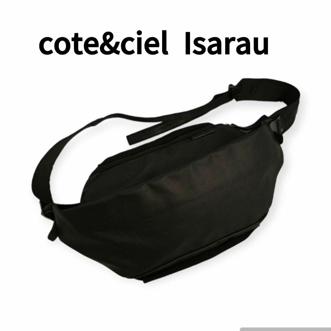cote&ciel - cote&ciel コートエシエル Isarau ボディバッグの通販 by