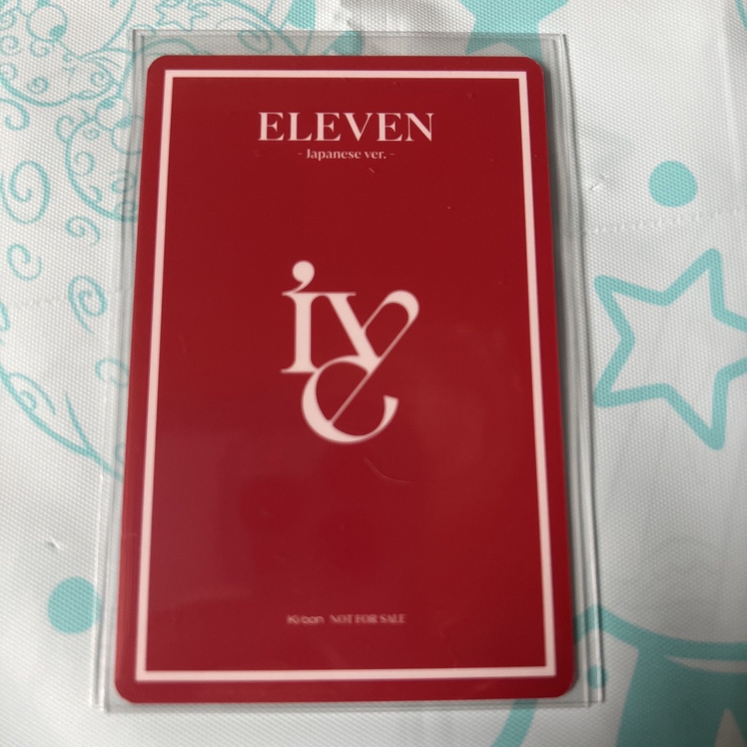 IVE お見送り会 ウォニョン トレカ 特典 封入 eleven