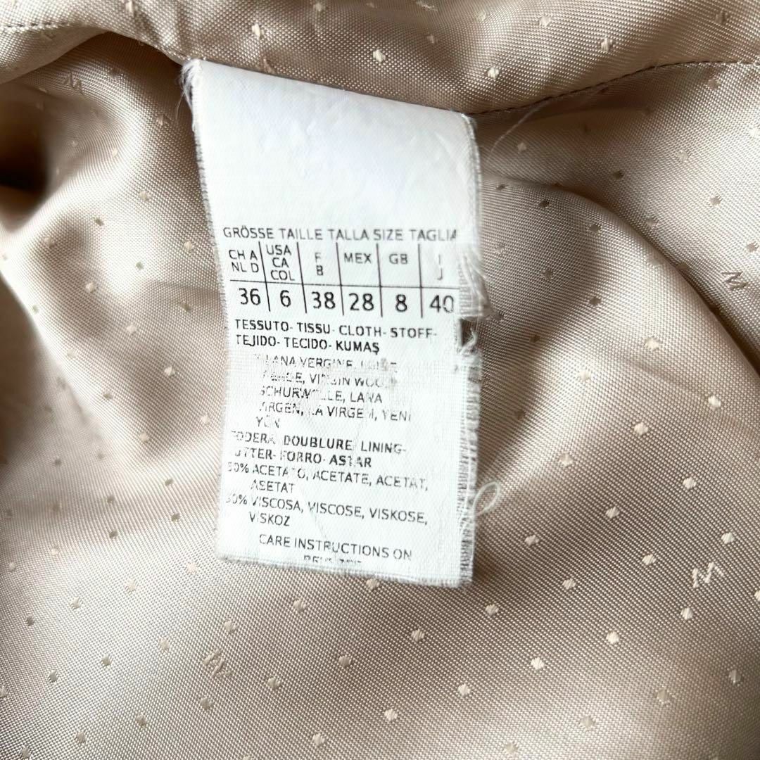 MAXMARA ヴァージンウールロングコート ベージュ 40