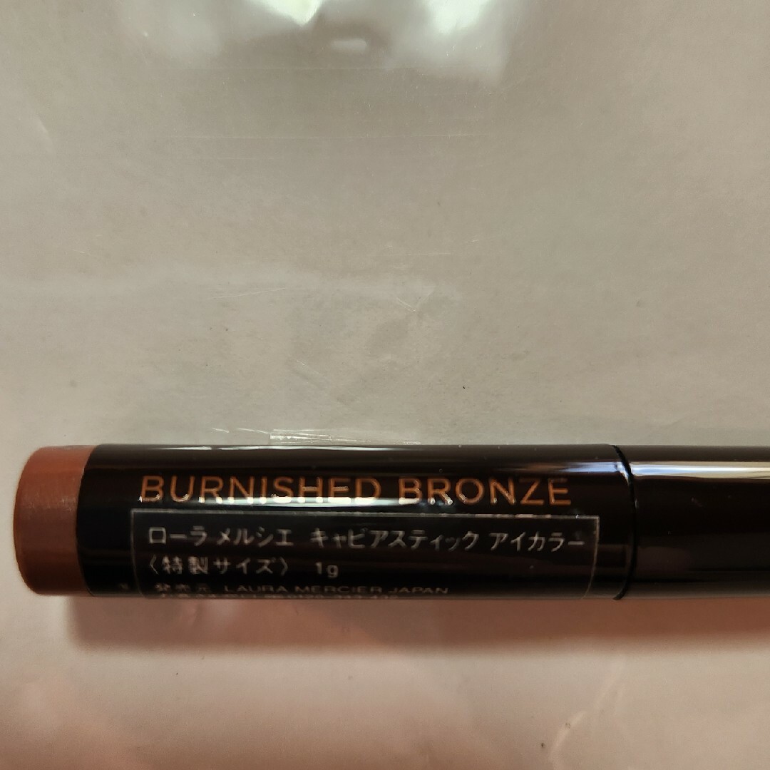 laura mercier(ローラメルシエ)のローラメルシエキャビアスティックアイカラー　14 BURNISHED BRONZ コスメ/美容のベースメイク/化粧品(アイシャドウ)の商品写真