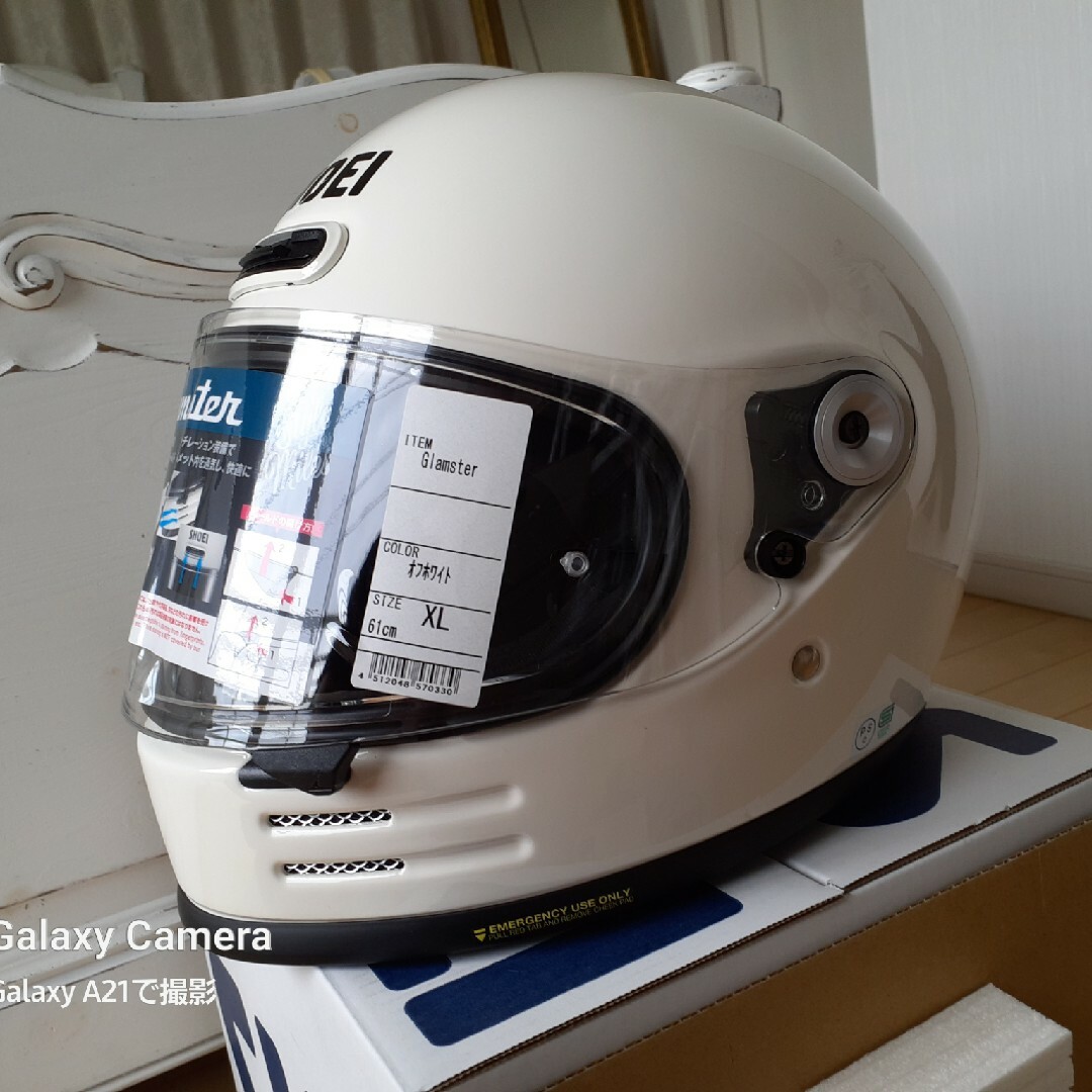 SHOEI - SHOEI グラムスター オフホワイト XLsizeの通販 by なおさん