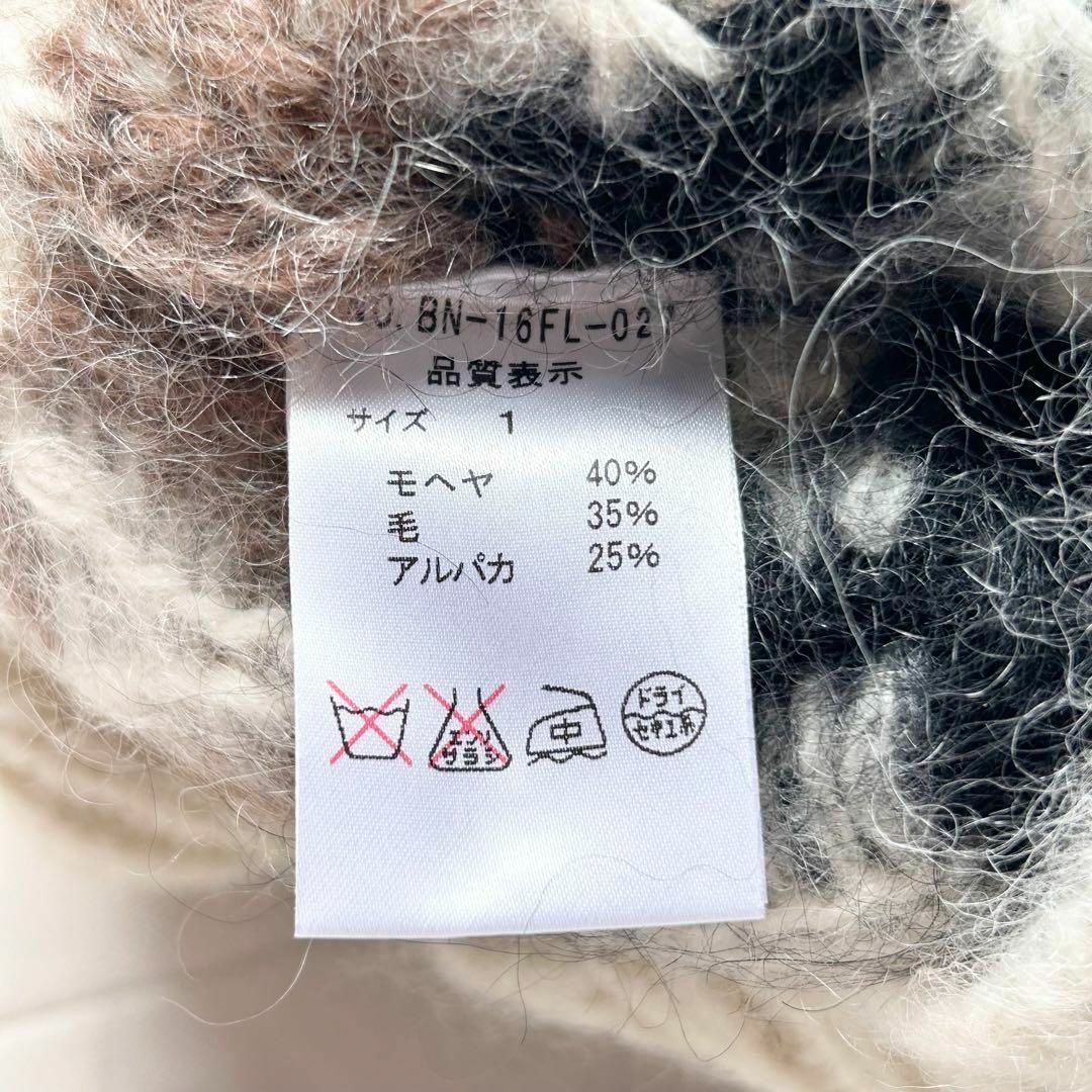 【美品】BATONER ノルディック柄ニット モヘヤ×ウール×アルパカ 1