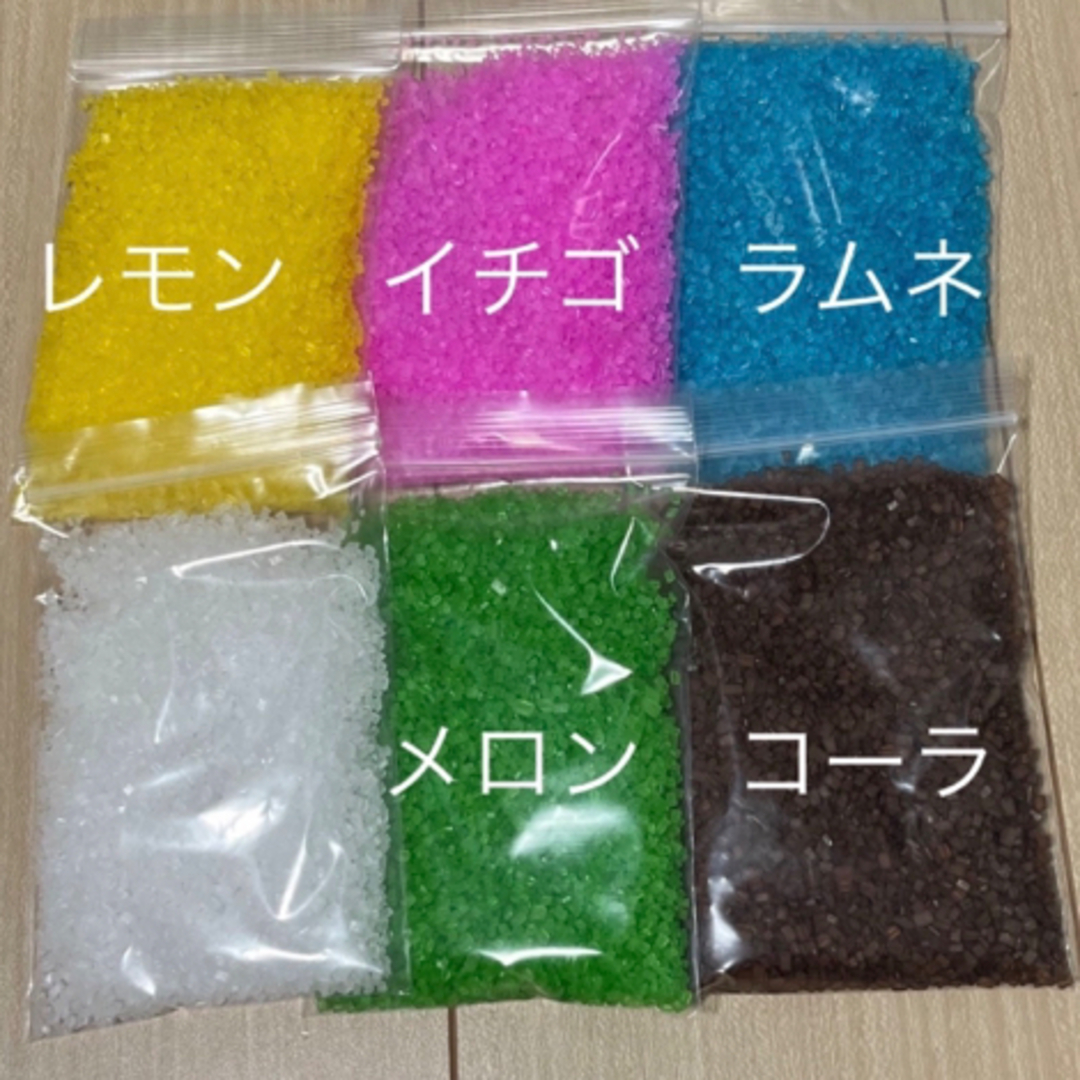 カラーザラメ　綿菓子　味付きザラメ　６種 食品/飲料/酒の食品(その他)の商品写真