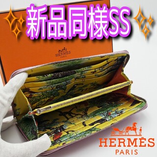 エルメス 財布（ピンク/桃色系）の通販 900点以上 | Hermesを買うなら