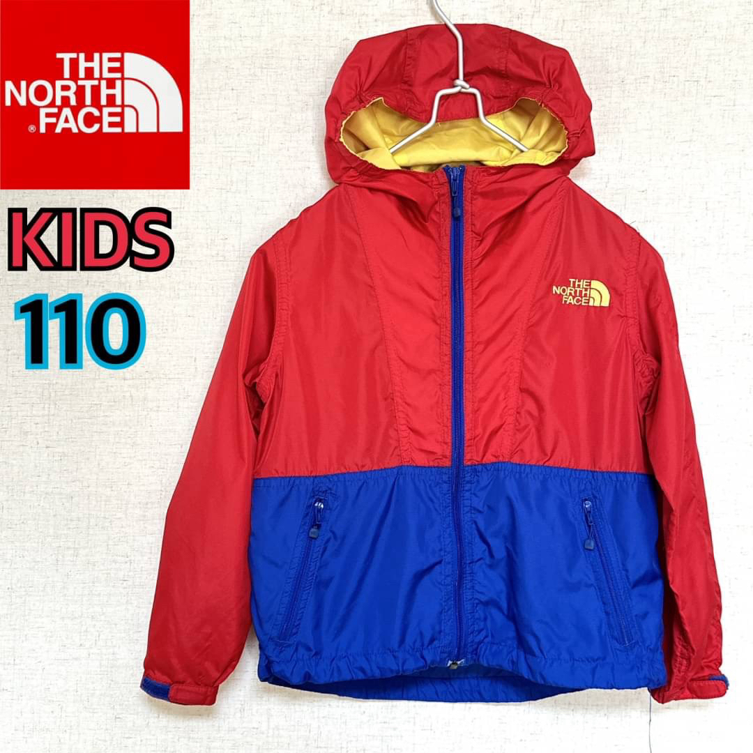 THE NORTH FACE(ザノースフェイス)のノースフェイス　スパイダーマンカラー　 ナイロンジャケット  キッズ110   キッズ/ベビー/マタニティのキッズ服男の子用(90cm~)(ジャケット/上着)の商品写真