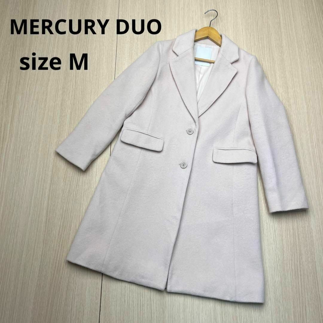 ● MERCURY DUO   チェスターコート　ロングコート　ピンク