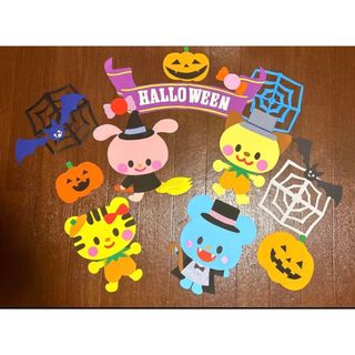 壁面 ハロウィン 保育園 幼稚園 児童館 保育士壁面飾り(型紙/パターン)