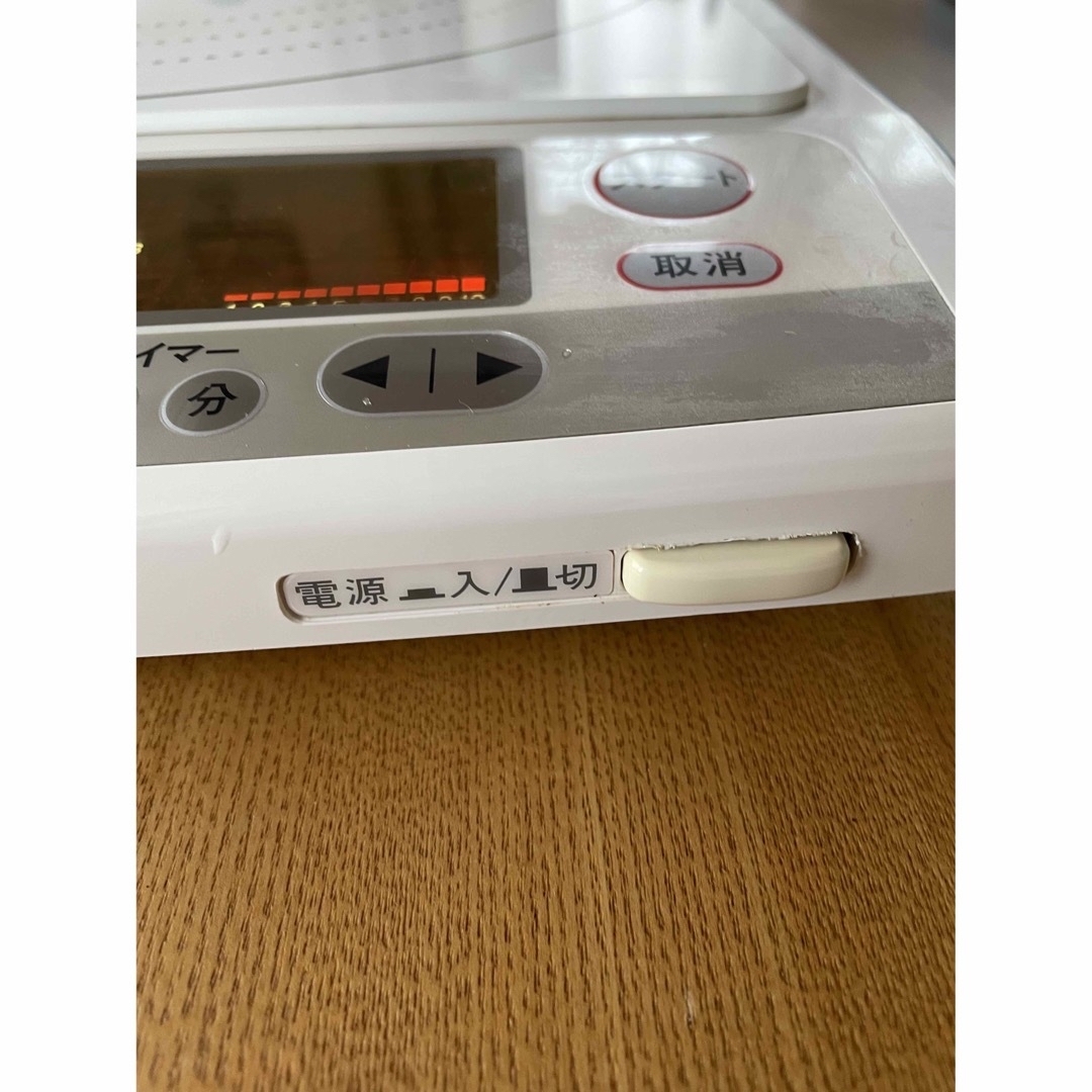 スマホ/家電/カメラAmway Induction Range III  電磁調理器 IH 2013