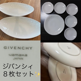GIVENCHY - 【新品】ジバンシー プレート セットの通販 by Miy's shop ...