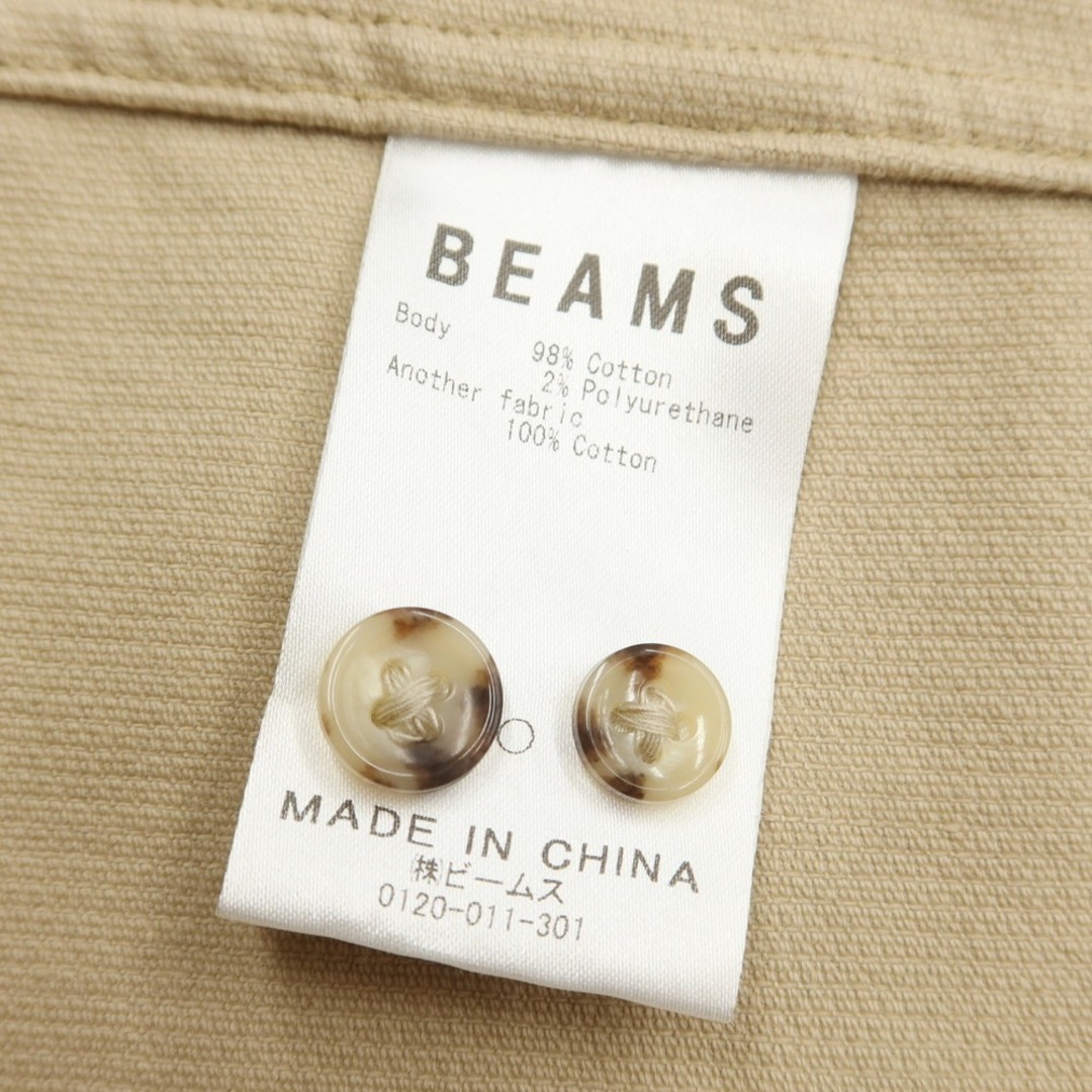 BEAMS(ビームス)の【中古】ビームス BEAMS コーデュロイ ワイドシルエットシャツ ベージュ【サイズL】【メンズ】 メンズのトップス(シャツ)の商品写真