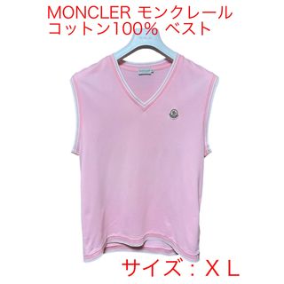 モンクレール タンクトップの通販 20点 | MONCLERを買うならラクマ