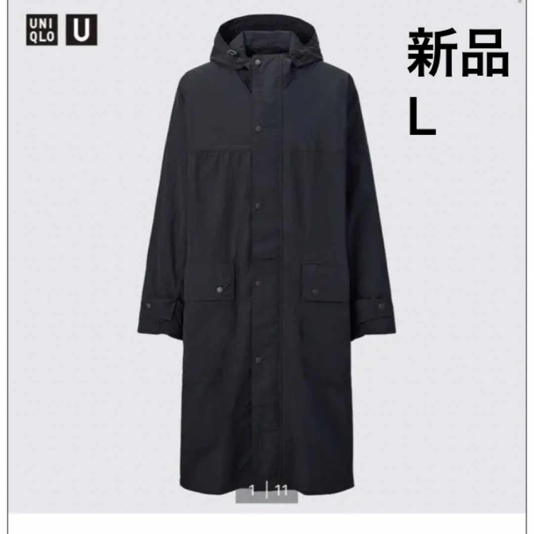 完売品　新品　ストール付　ユニクロ　UNIQLO U ポケッタブルロングコート