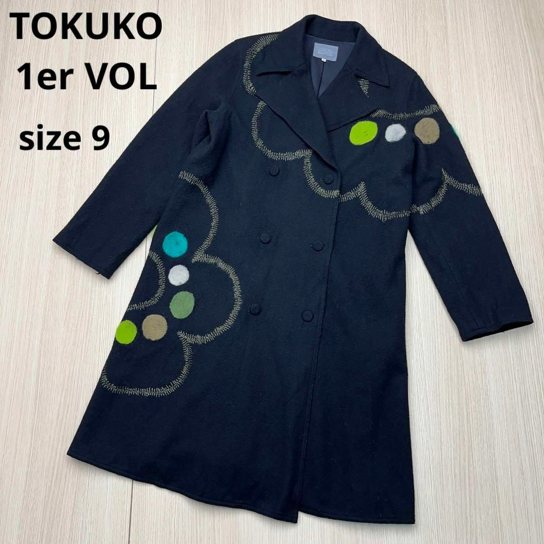 ● TOKUKO 1er VOL トクコプルミエヴォル