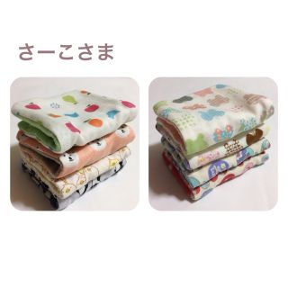 さーこさま専用(その他)