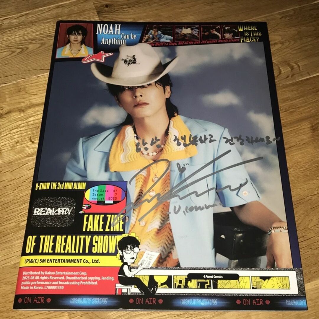 ユノ 直筆サイン「REALITY SHOW」Fake Zine ver.メント入