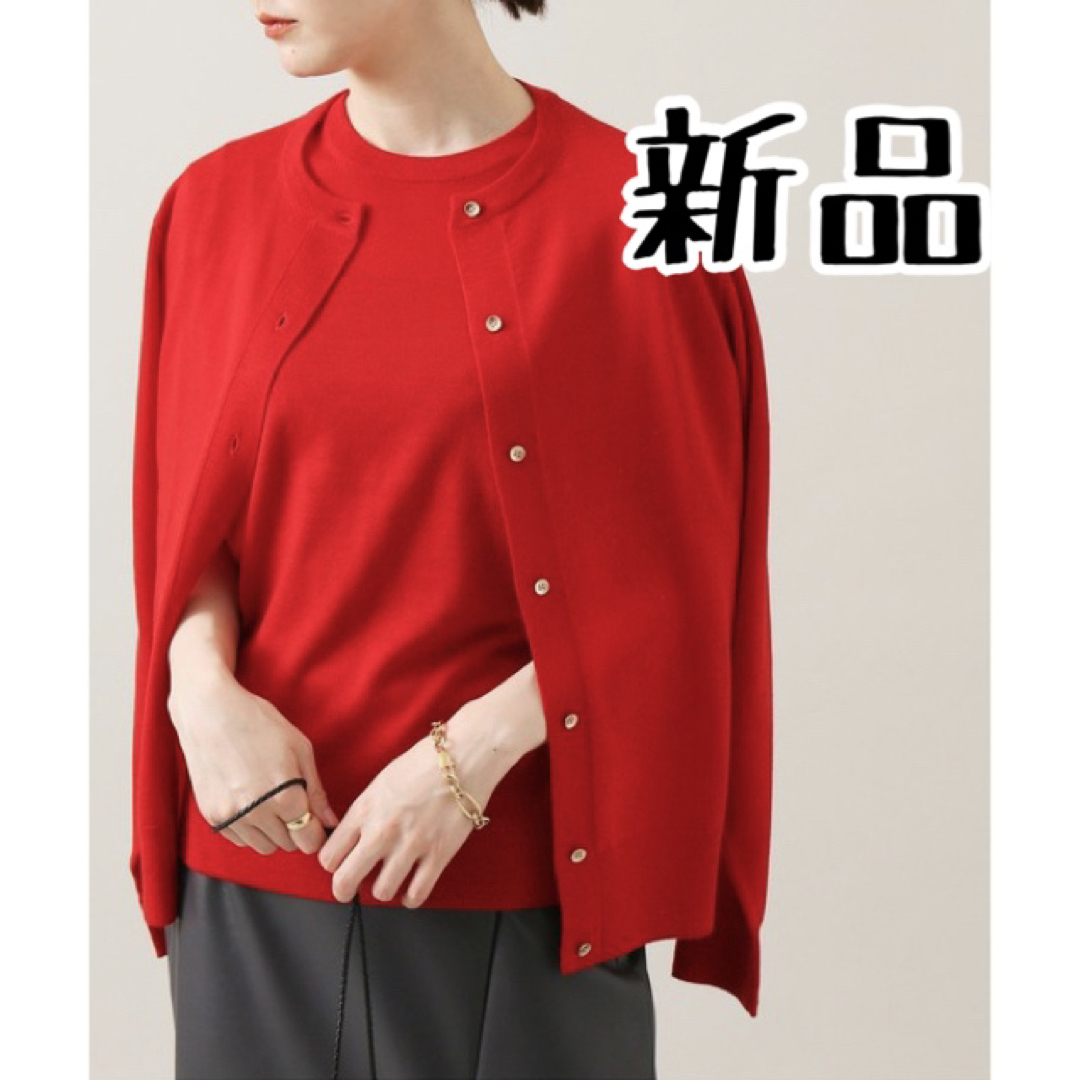 新品】IENA ALBA クルーネックアンサンブル ニット カーディガン-
