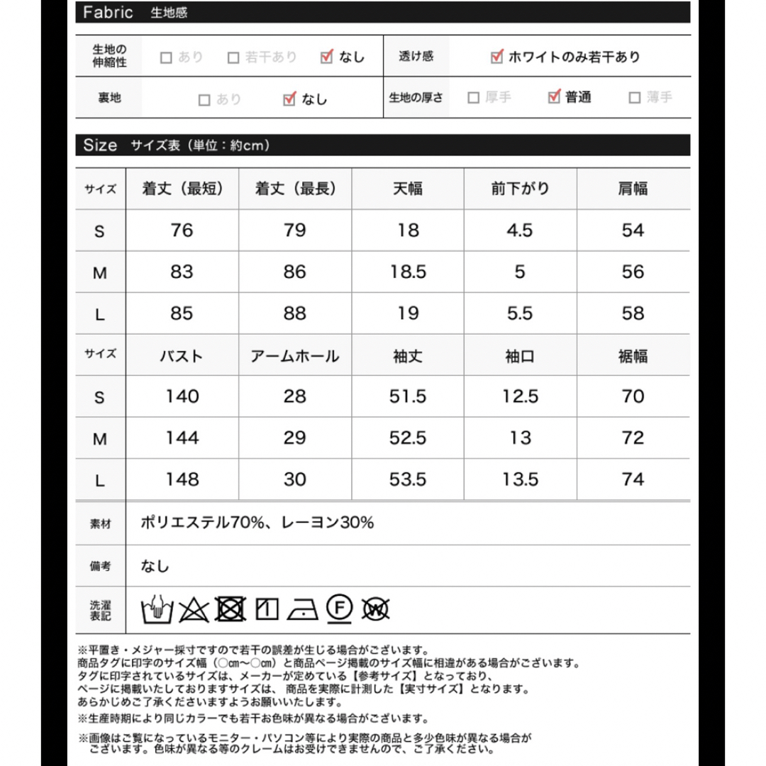 Re:EDIT(リエディ)のオーバーサイズシャツチュニック　ブラウス シャツチュニック レディースのトップス(シャツ/ブラウス(長袖/七分))の商品写真