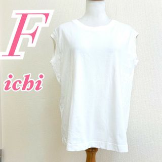 新品　ichi antiquite's  サーモンピンク　ノースリーブ　Tシャツシンゾーン