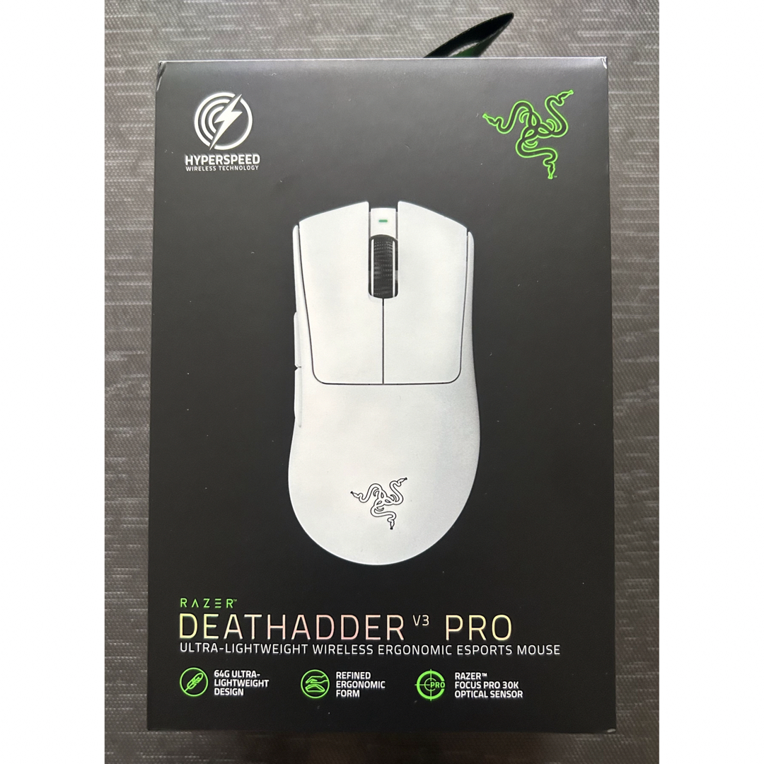 レイザー　ゲーミングマウス　DeathAdder V3 Pro