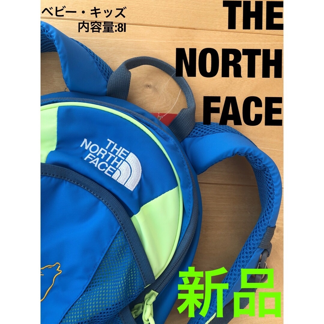 【新品】THE NORTH FACE リュック