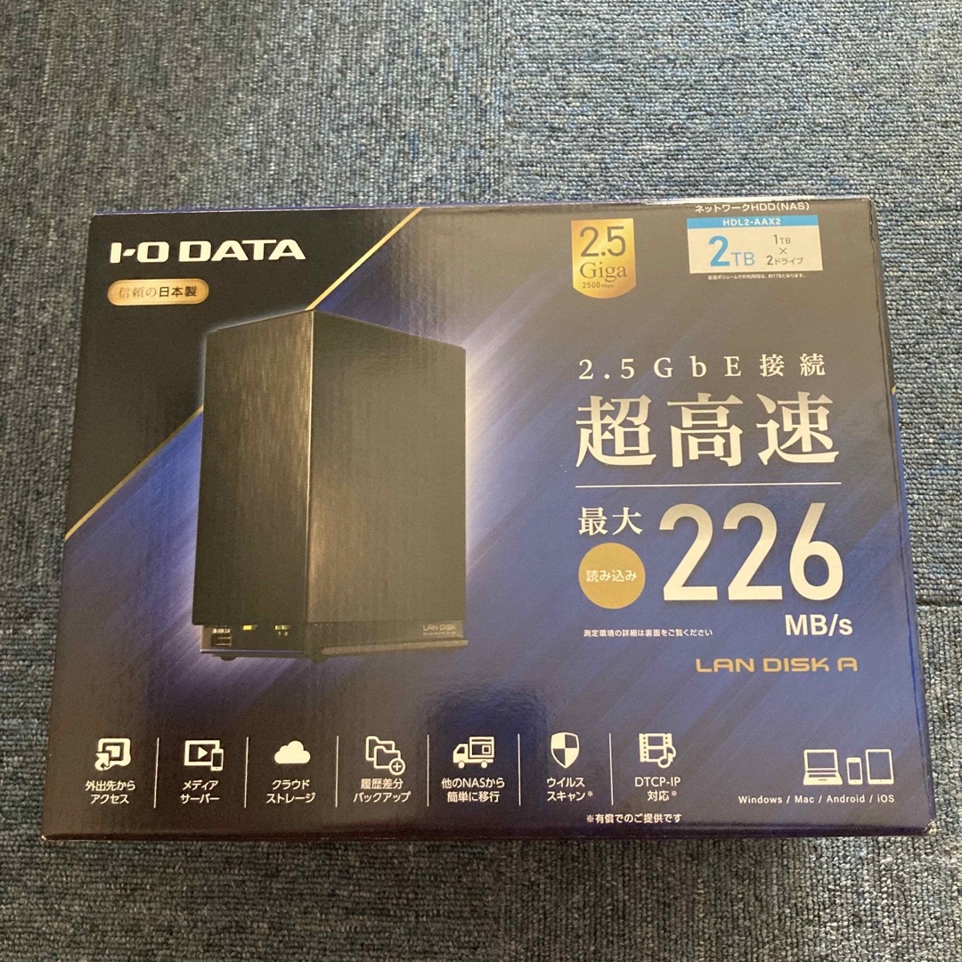 IODATA - アイ・オー・データ2ドライブモデル高速NAS HDL2-AAX2