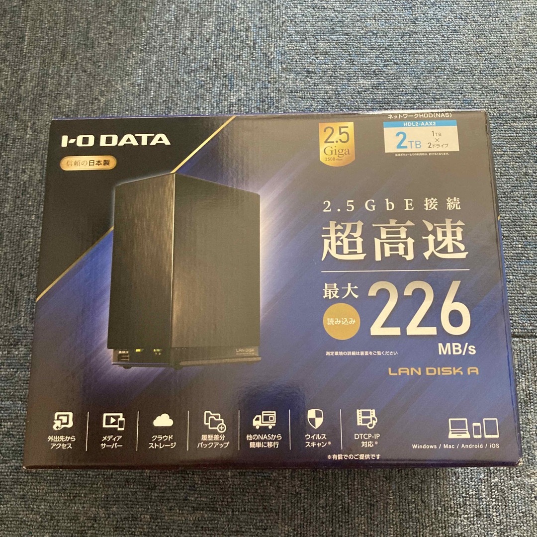 アイ・オー・データ２ドライブモデル高速ＮＡＳ HDL2-AAX2 HDD：2TB