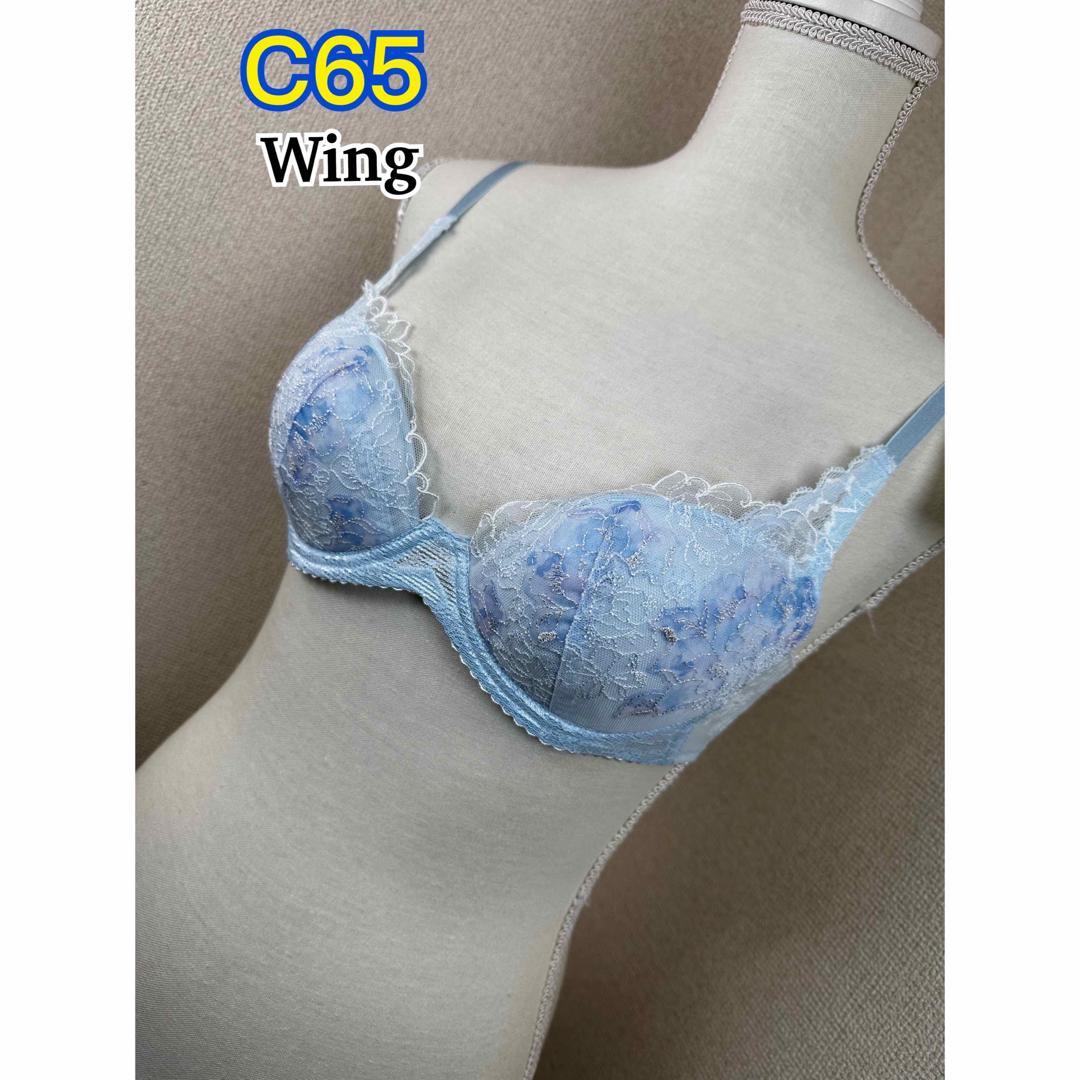 Wing(ウィング)のWing ブラジャー C65(KB2878) レディースの下着/アンダーウェア(ブラ)の商品写真