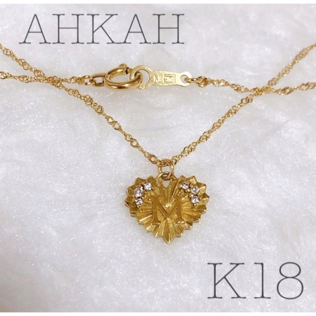 AHKAH(アーカー)のAHKAH♡アーカーブランエリオーネイニシャルネックレス レディースのアクセサリー(ネックレス)の商品写真