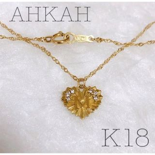 AHKAH♡アーカーブランエリオーネイニシャルネックレス