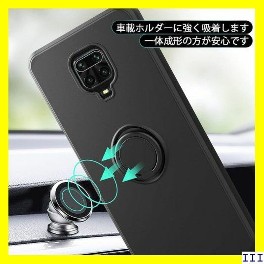 ST14 Galaxy S20 ケースリング 耐衝撃 シリ 414-07 474 スマホ/家電/カメラのスマホアクセサリー(モバイルケース/カバー)の商品写真