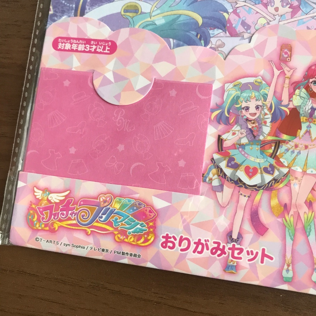 新品未開封プリキュア初回限定CD+DVD折り紙おりがみの通販 by 新品未開封プリキュア初回限定CD+DVD折り紙おりがみの通販 by