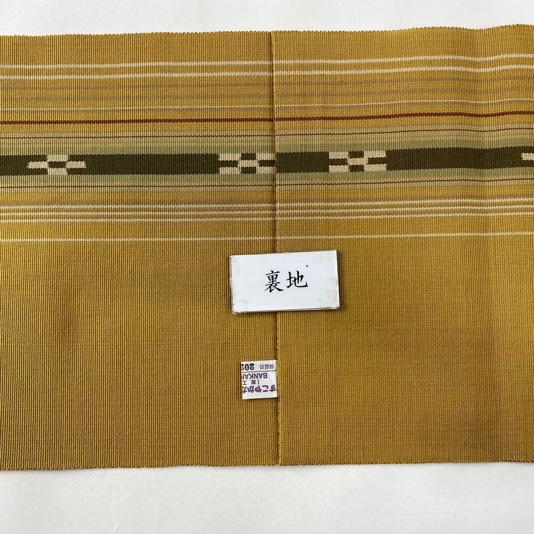 名古屋帯 美品 逸品 綿 【中古】