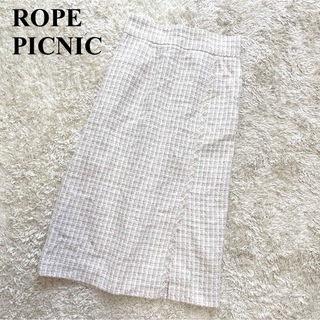 ロペピクニック(Rope' Picnic)のロペピクニック ツイードスカート セットアップ対応ツイードスカート レディース(ロングスカート)