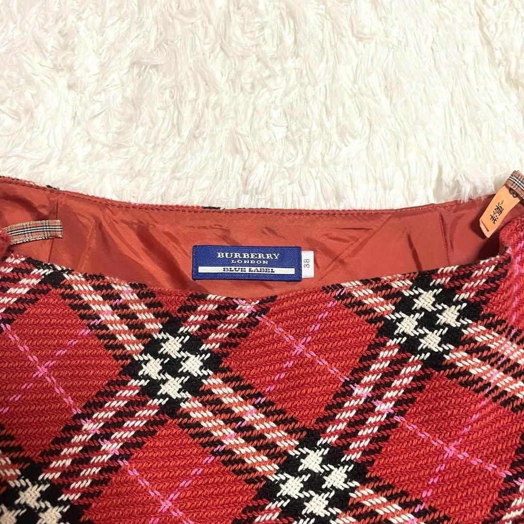 BURBERRY BLUE LABEL(バーバリーブルーレーベル)の【極美品】BURBERRY BLUE LABEL バーバリー スカート レディースのスカート(ひざ丈スカート)の商品写真