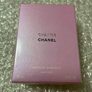 シャネル(CHANEL)のyume様専用 シャネル　チャンス　ヘアミスト　新品　＋レキャトル(ヘアウォーター/ヘアミスト)