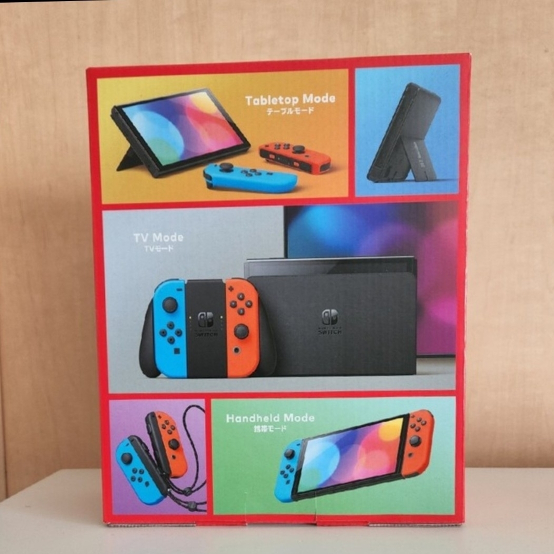 任天堂　ニンテンドーSwitch　ネオンカラー  有機EL 新品未開封