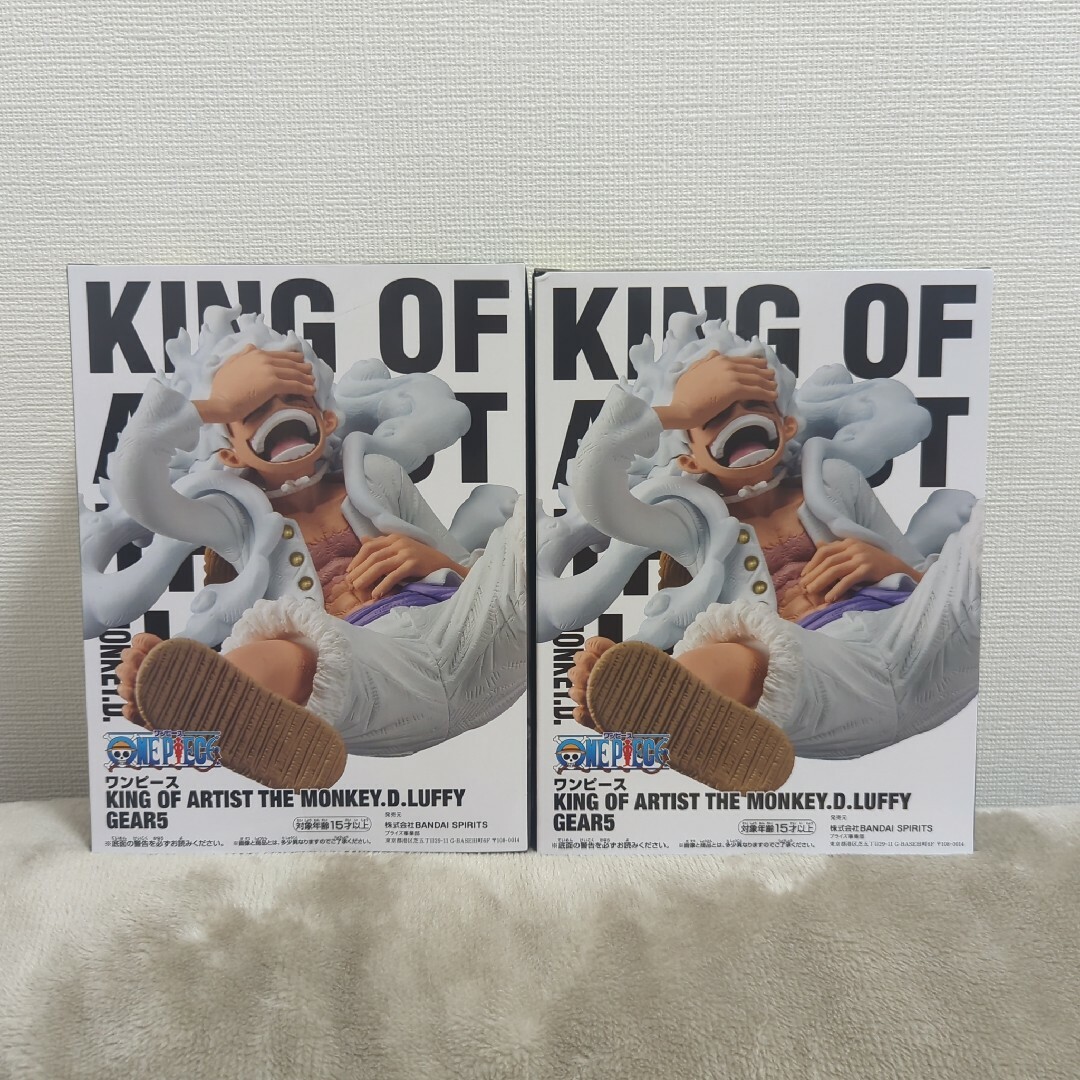 KING OF ARTIST ギア5 ルフィ 2個セットの通販 by なすび's shop｜ラクマ