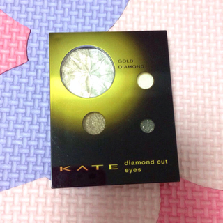 ケイト(KATE)のケイト♡ダイヤモンドカットアイズ(その他)