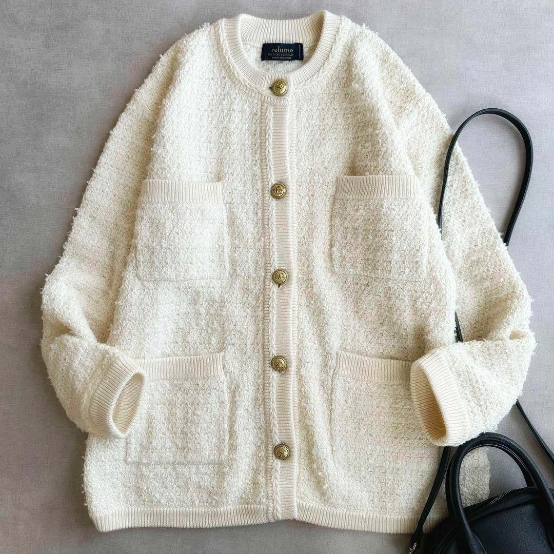 3点おまとめ△JOURNAL STANDARD/TWEEDYニットジャケット 卸売価格の