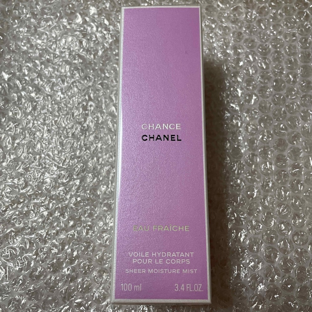 新品未開封　CHANEL  チャンス　ボディミスト