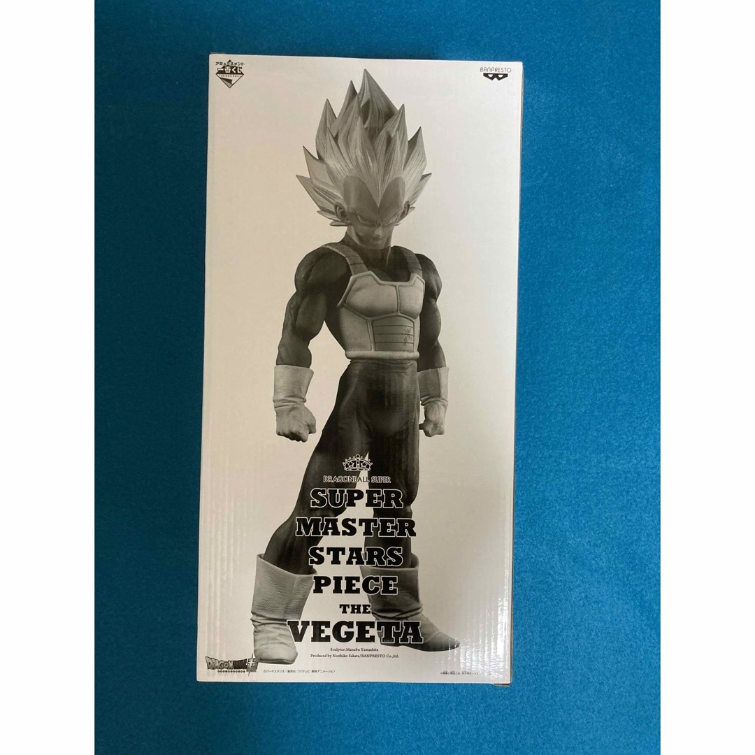 ドラゴンボール　新品未開封　国内正規品