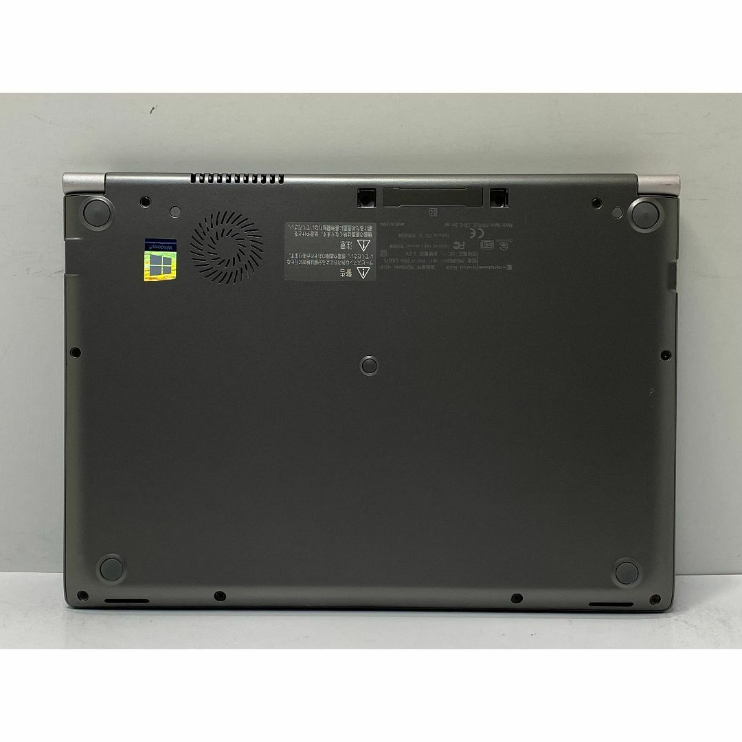 東芝 - 第7世代Core i5 dynabook R63/M SSD256GBの通販 by 中古 ...