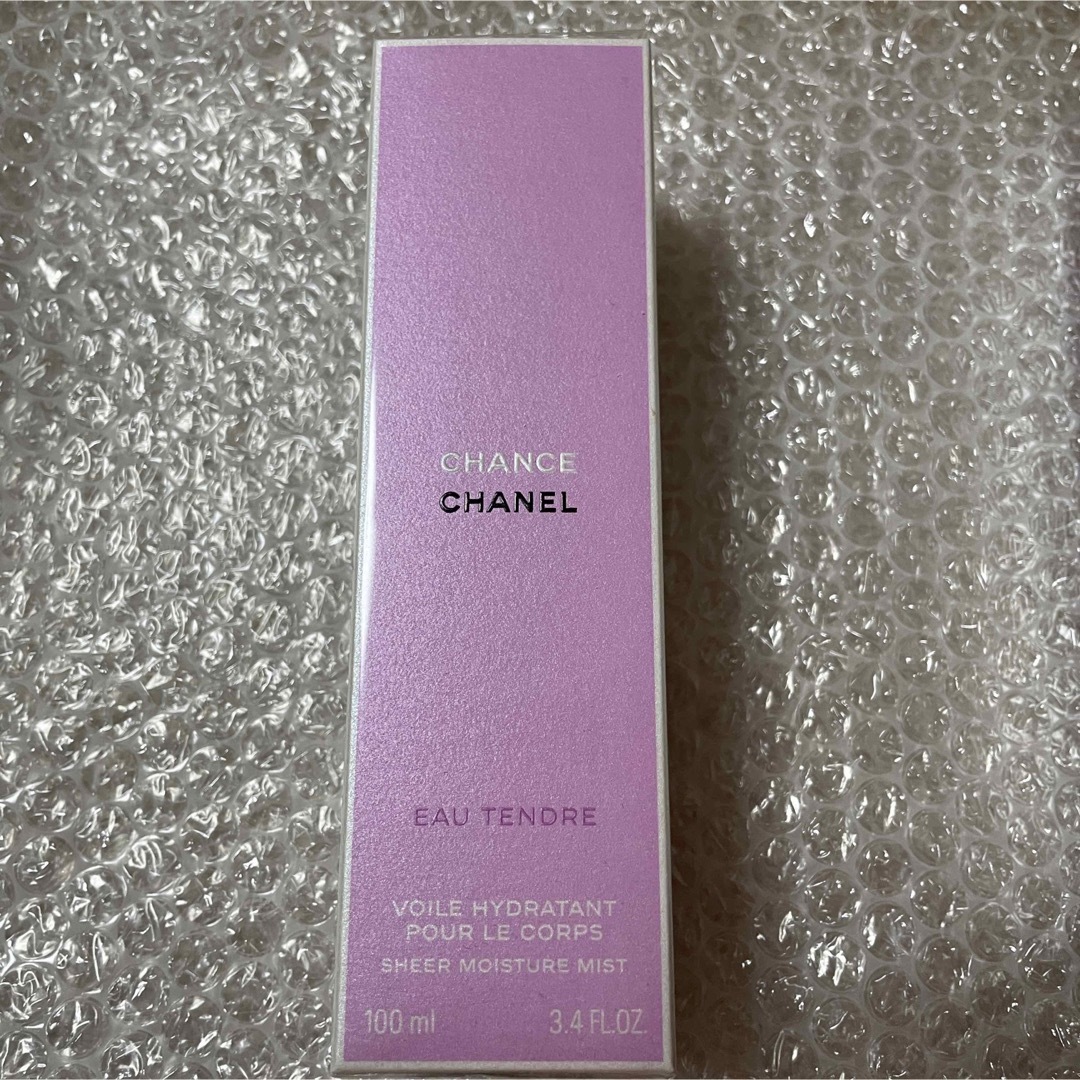 新品未開封　CHANEL  チャンス　ボディミスト