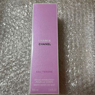 シャネル(CHANEL)のシャネル　チャンス　オータンドゥル　ボディミスト　未開封　新品(ボディローション/ミルク)